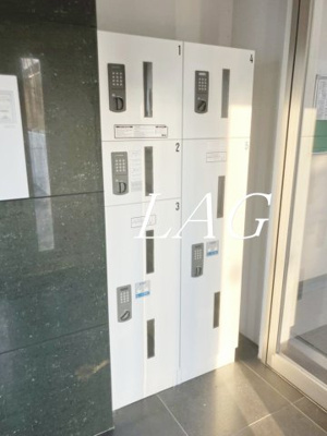 【その他】 | エトワールマンション岩瀬