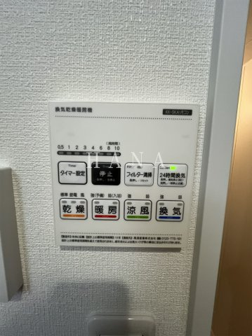 T’s Cuore六町Ⅱの設備