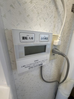 【その他】 | 北35東24の家