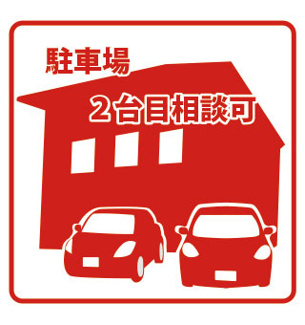 【その他】 | 北35東24の家