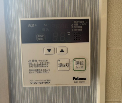 プルミエールC棟のその他