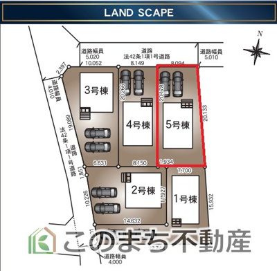 【区画図】 | 古河市大山第8　5号棟 | 広い敷地で使い方色々♪