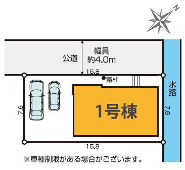 越谷市蒲生2丁目 新築分譲住宅の区画図