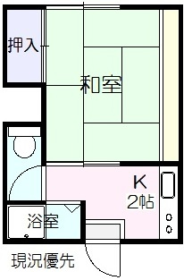 【間取り】 | コーポ瑞穂
