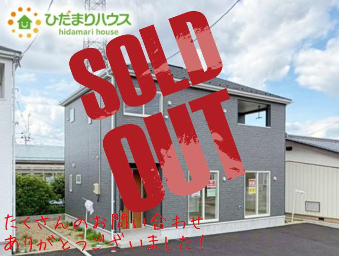 郡山市大槻町第39　新築戸建　3号棟の外観|長年住んでも飽きの来ないモダンでシンプルな外観が特徴です
