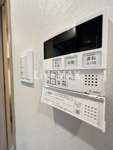【設備】ザ・パークハビオＳＯＨＯ市谷左内町