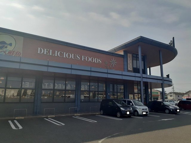 プロメナーデの周辺|マルイ大福店まで750m