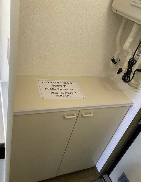 ドミール和の設備