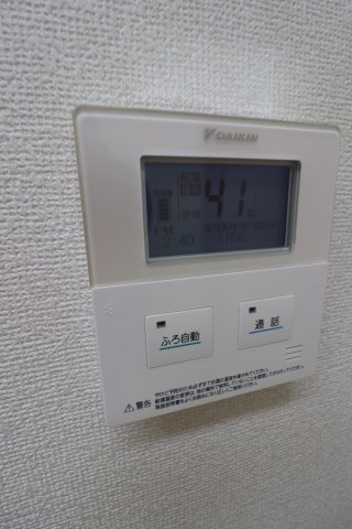 ヒルトップUの設備