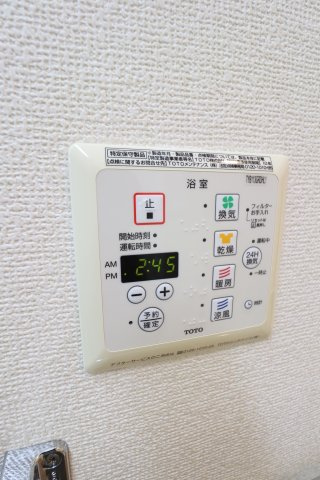 ヒルトップUの設備
