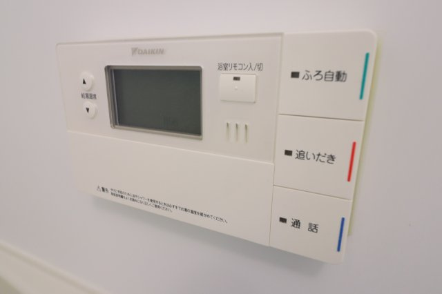 ヒルトップUのその他