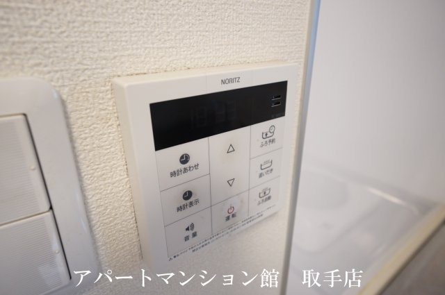 福志荘Bの設備
