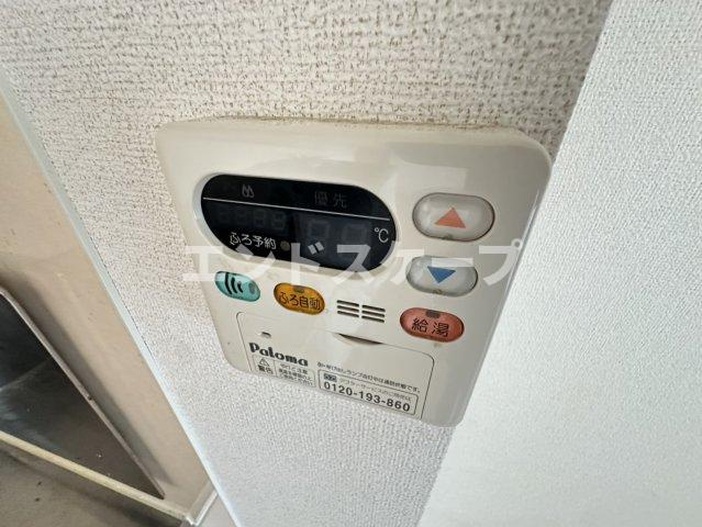 プメハナの設備|高崎、前橋のお部屋探しはエンドスケープまで！お客様の理想お聞かせ下さい♪