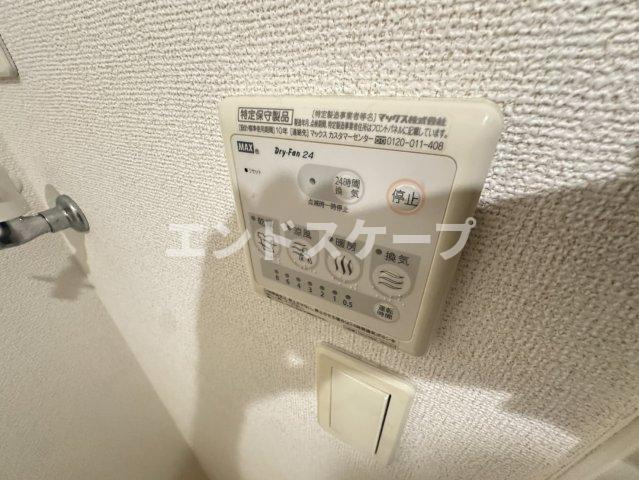 プメハナの設備|高崎、前橋のお部屋探しはエンドスケープまで！お客様の理想お聞かせ下さい♪