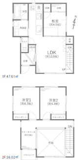 【間取り】 | 淵野辺本町1丁目　一戸建て♪ | 間取り図