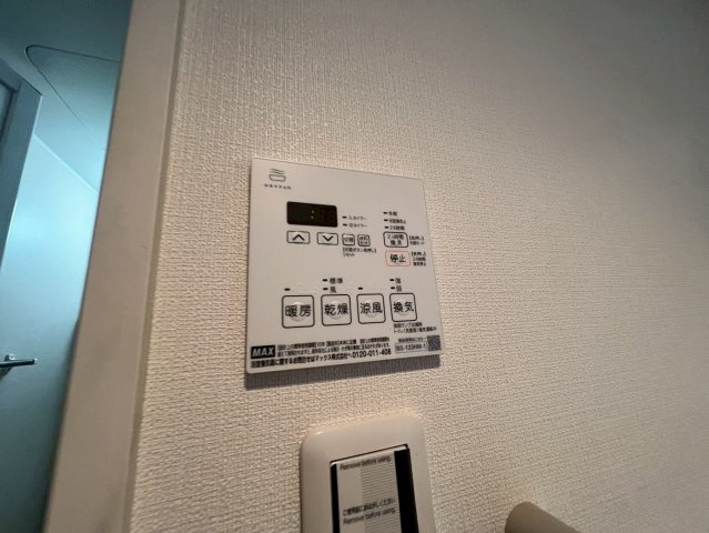 パークレジデンス市川のその他