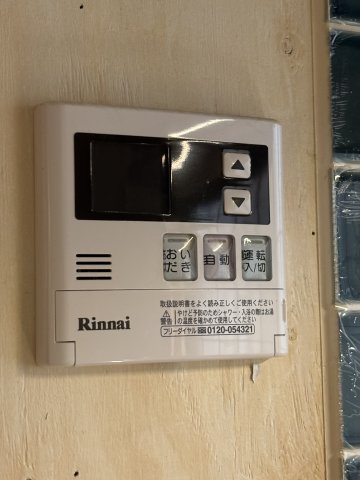 【設備】