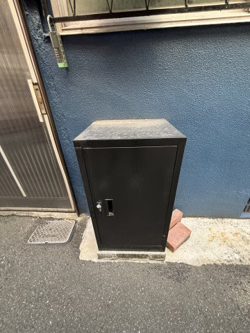 【設備】