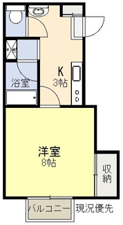 【間取り】 | エルコート春日Ａ棟
