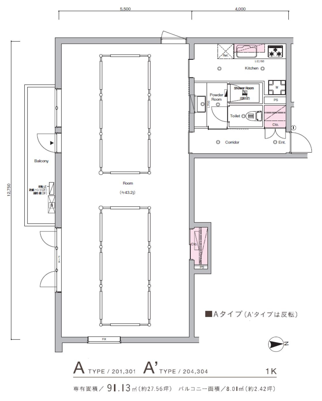 SYLA TERRACE KAMAKURAの間取り|反転タイプです