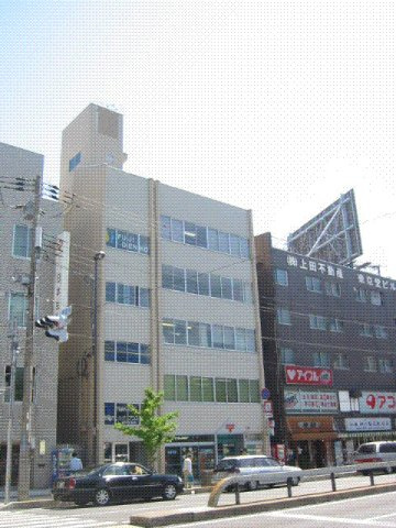 坂本ビル