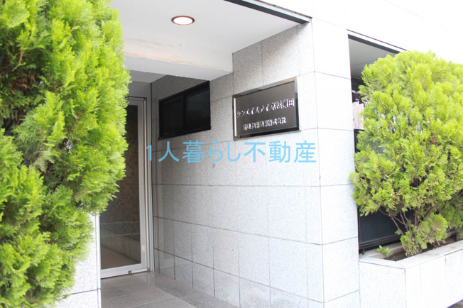 【その他】
