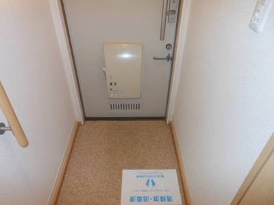 【玄関】 | シャザーンＹＮ | 別部屋参考写真