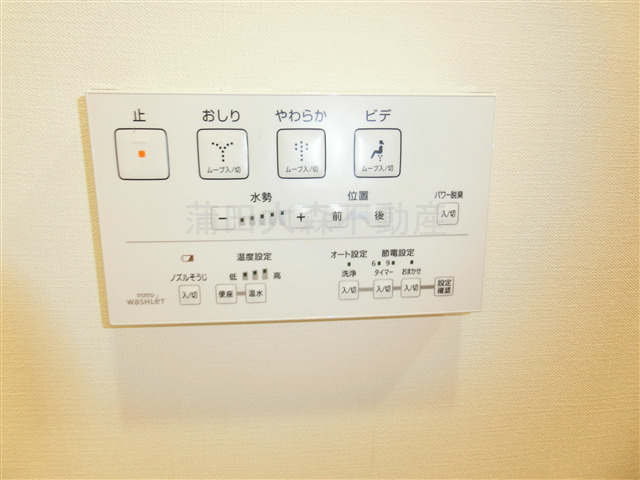 LogIkegamiログ池上の設備