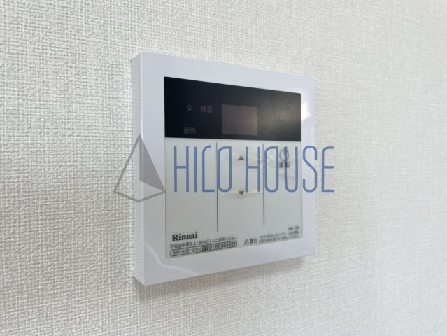 かさまビル9の設備