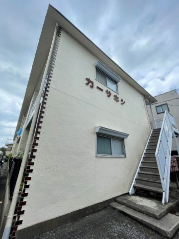 カーサ・キシ