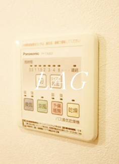 【設備】 | クロストーン町屋 | 乾燥パネルです。
