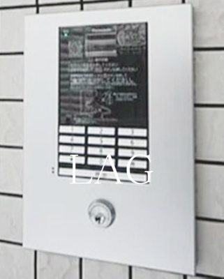 【セキュリティ】 | ＧＬガーデン町屋 | オートロックです。