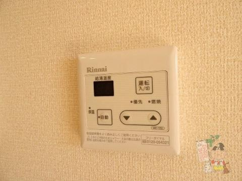 ソレイユ壱番館の設備|給湯設備