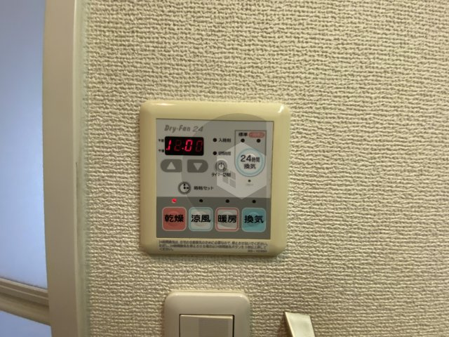 メゾンれもんの木の設備
