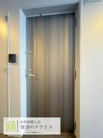 フォース桂