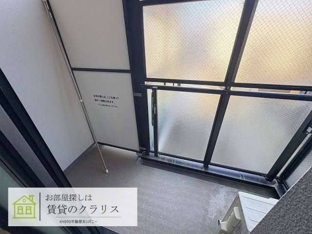 フォース桂のバルコニー