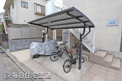【その他共用部分】 | 東玉川