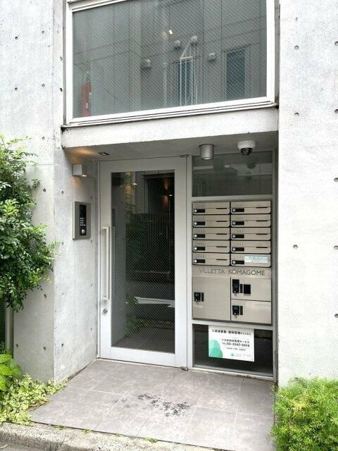 ＶＩＬＬＥＴＴＡ　ＫＯＭＡＧＯＭＥのエントランス