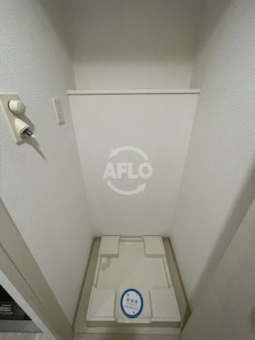 アーデン江戸堀の設備|アーデン江戸堀　室内洗濯機置き場