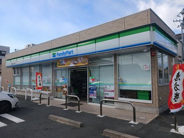 グランフェリーチェの周辺|ファミリーマートまで260m