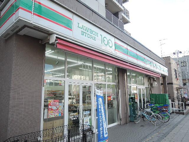 アンシャンテのその他|ローソンストア100中田駅前店