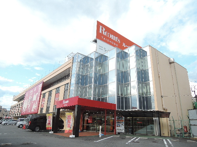 アンシャンテのその他|ルームズ大正堂戸塚店