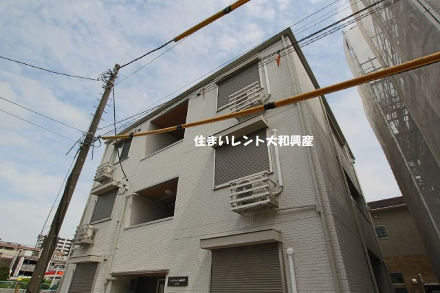 ドムスクレスト南林間
