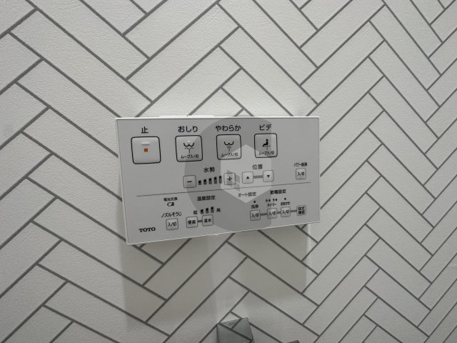 クリエオーレ衣摺1の設備
