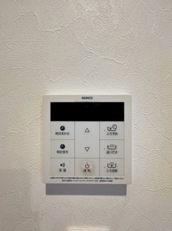 【設備】 | GlowHomes溝の口 | ※同建物ほかのお部屋の写真です。