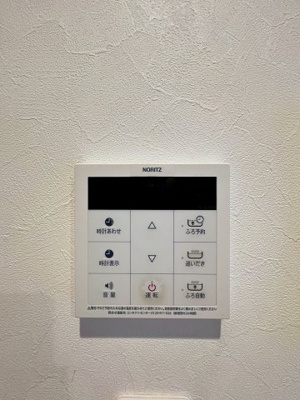 【設備】 | GlowHomes溝の口 | ※同建物ほかのお部屋の写真です。