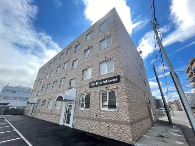 札幌市豊平区福住三条１丁目の賃貸マンション