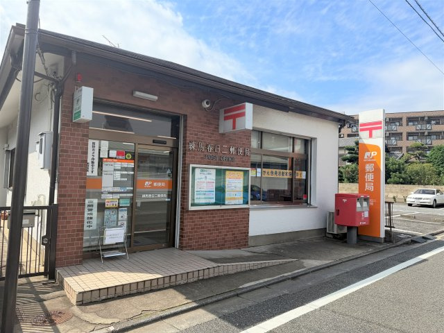 練馬区春日町2丁目　売地