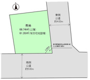 練馬区春日町2丁目　売地の画像