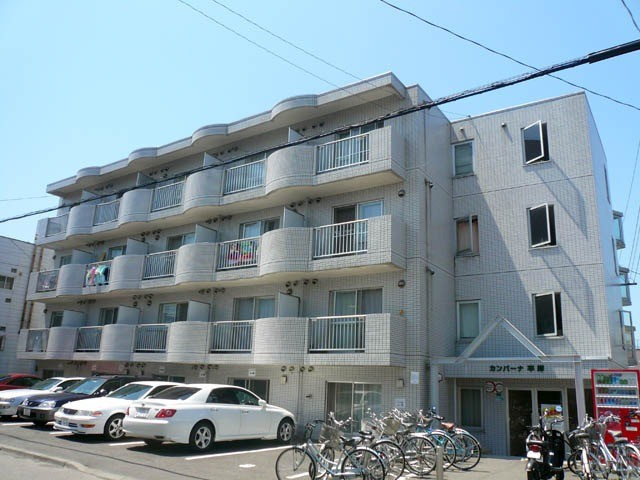 カンパーナ平岸